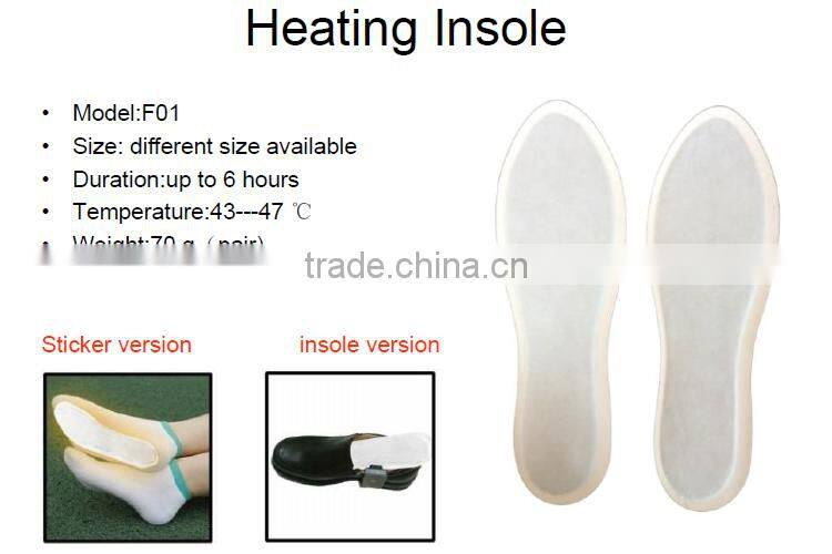 Nature 2015 high quality heated insoles foot warmer china heating pad