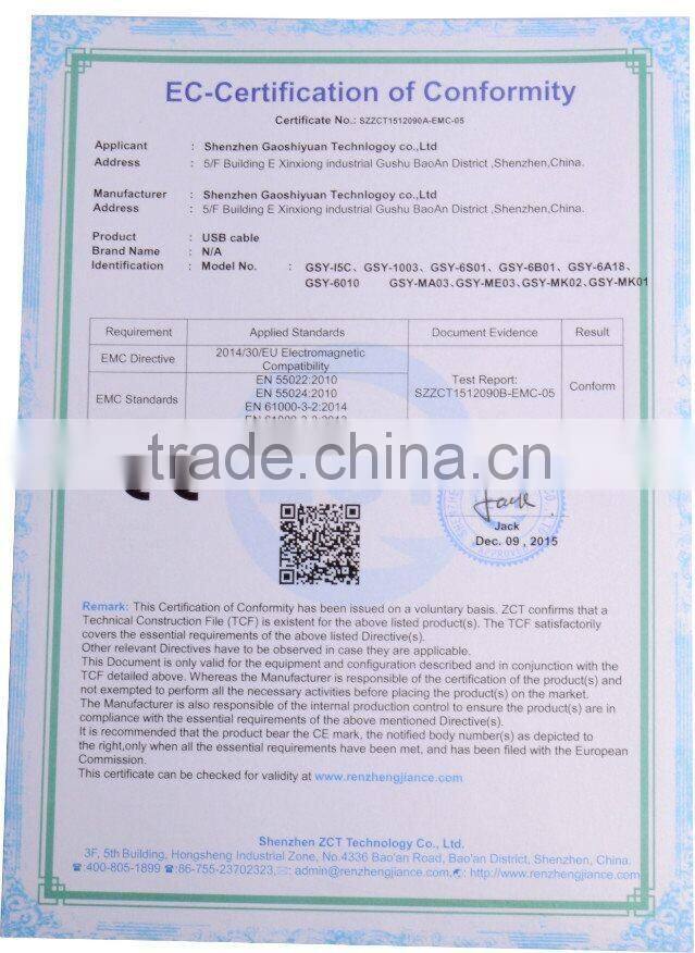 High Quality 1M Snake Series USB Cable Data Sync Charge USB Cable For Samsung Androiod for iphone