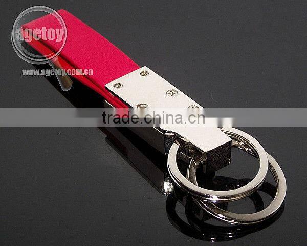 Recycle Leather Keychain