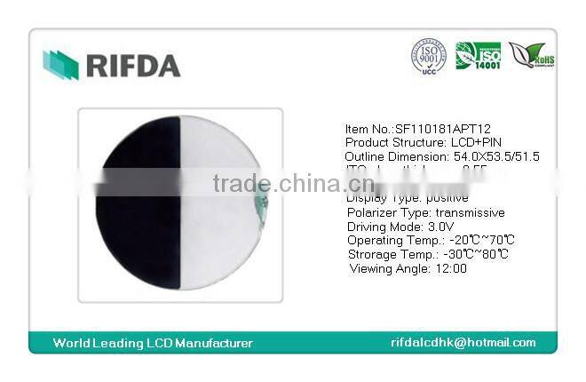 Super thin polarized lcd 3d lenticular lens sheet