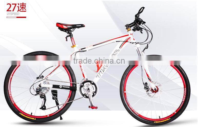 TIANXS mountain bicycle 26 INCHES 27 speed shock asorbtion double disc brake