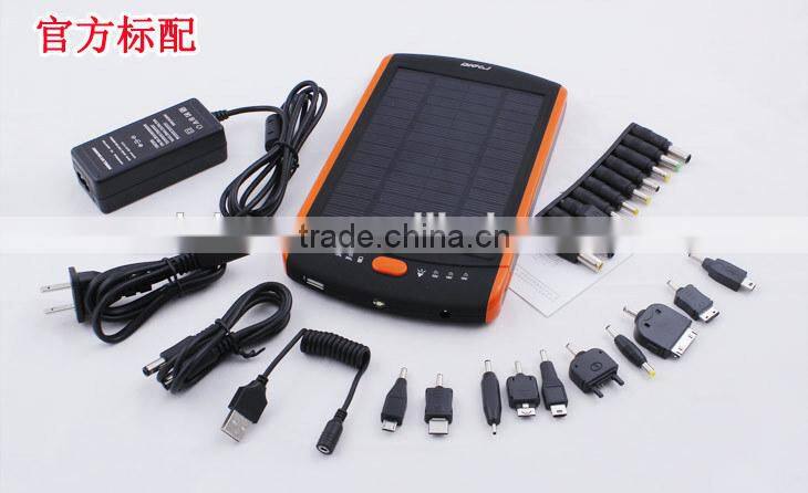 Portable universal solar charger, solar power bank for laptop/notebook/tablet