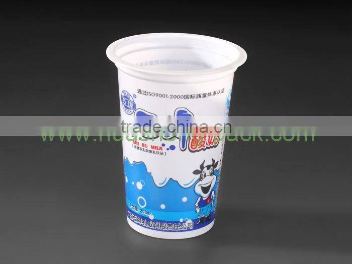 milk cup,milk shake cup,plastic yogurt cup