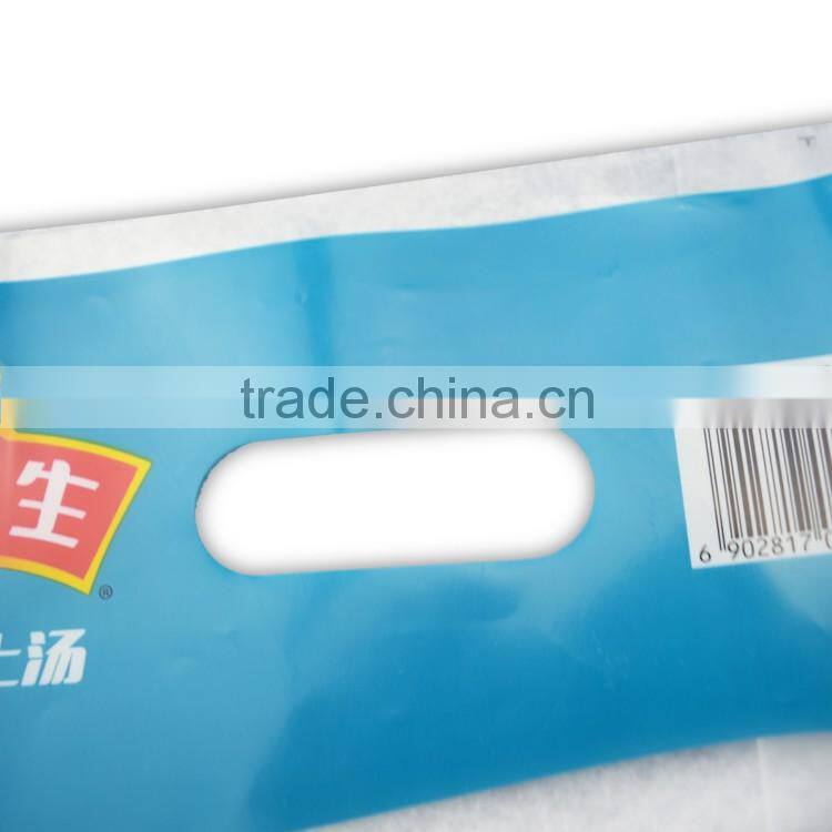 20X33.5cm vacuum seal LDPE side gusset plastic bag for food packing with custom printing