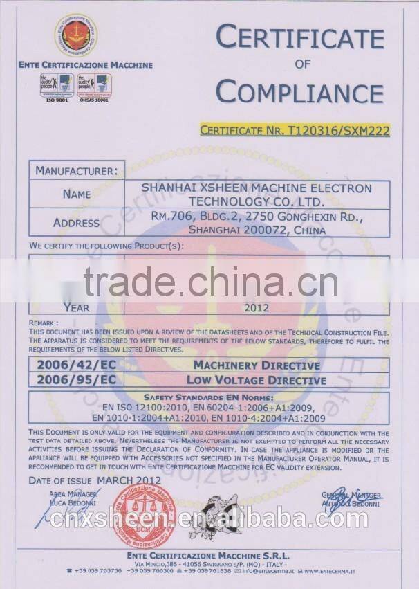 XH-480S electric paper cutter, paper cutting machine, paper slitter