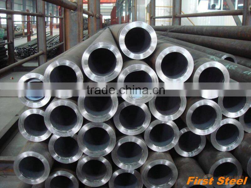 competitive price cold drawn seamless tube