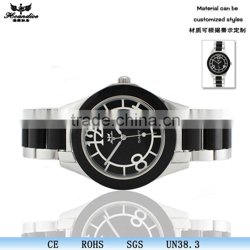2013 best price watch gift sets for wedding
