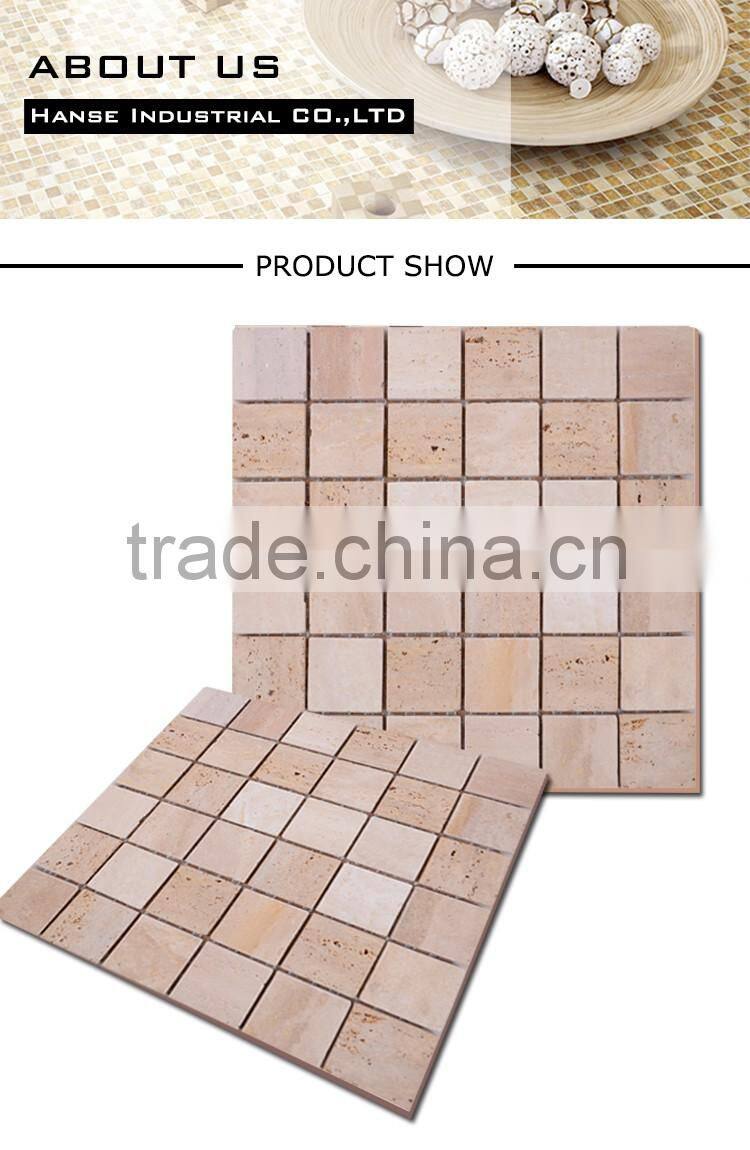 QS015 cream color travertine square shape bath mat mosaic