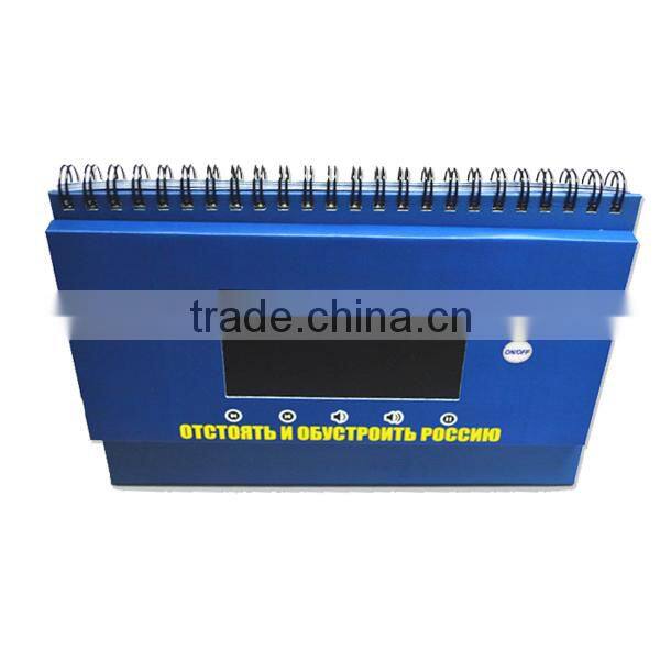 4.3 inch video calendar for advertising event