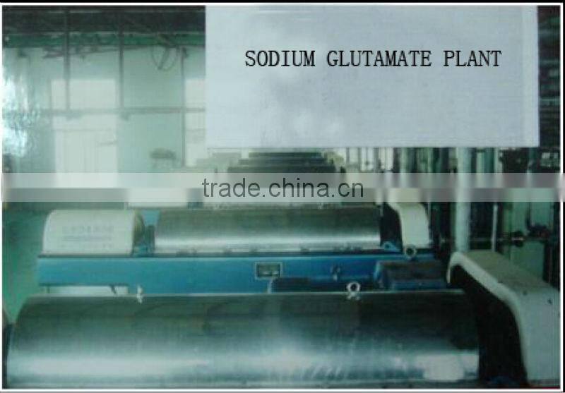 glutamic sodium price