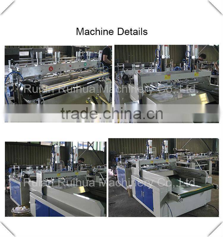 DFHD300mm Bag Making Machine With Two Line