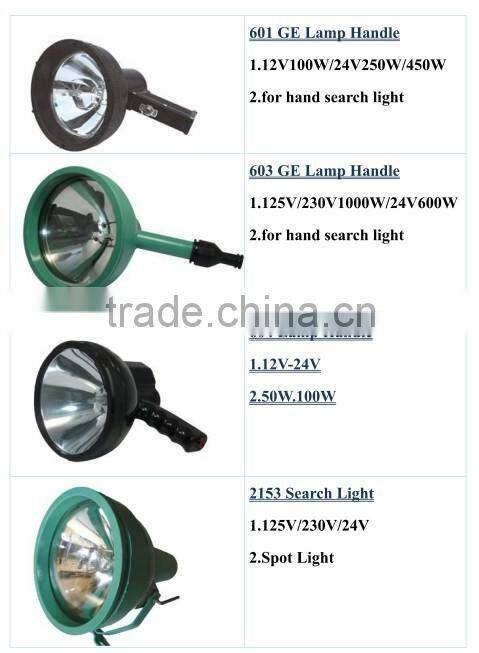 GE Lamp 12V 250W Portable Waterproof Work hand Light