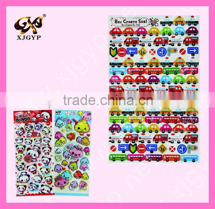 kids cute puffy stickers/PVC foam stickers(PUFFY9211a)