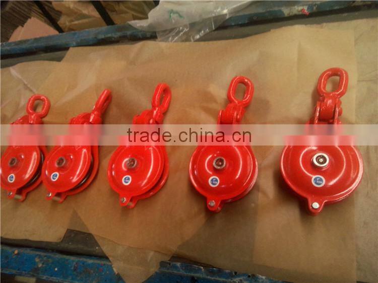 1 Ton Single Sheave Snatch Block Eye Typed