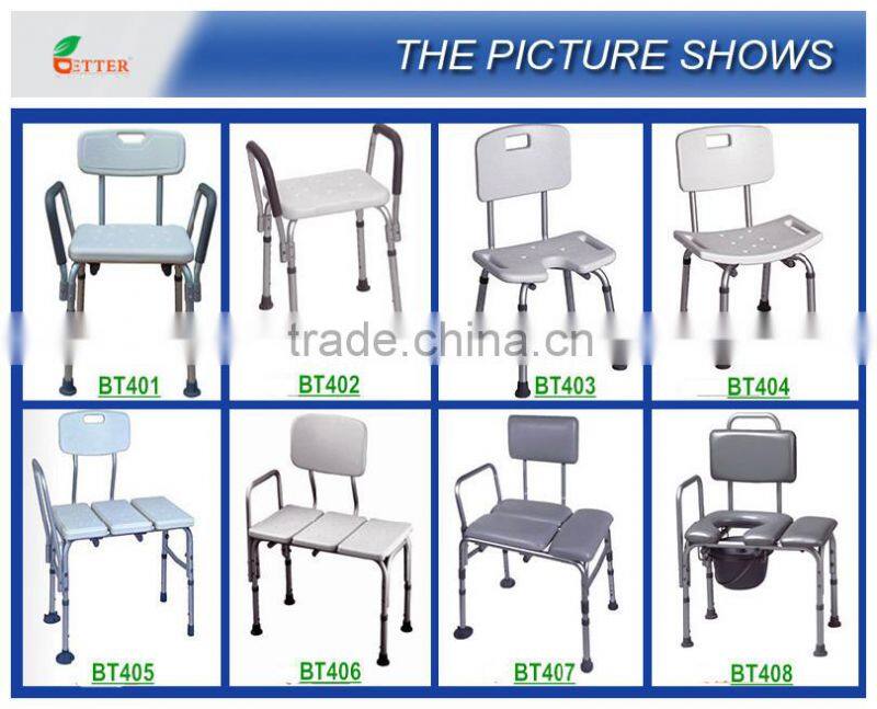 Aluminum shower beach chair