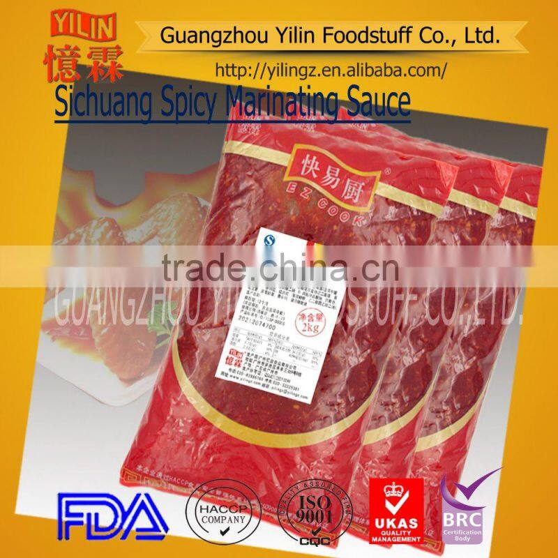 2kg high quality chinese traditional Sichuan Style Marinated Sauce with oem service