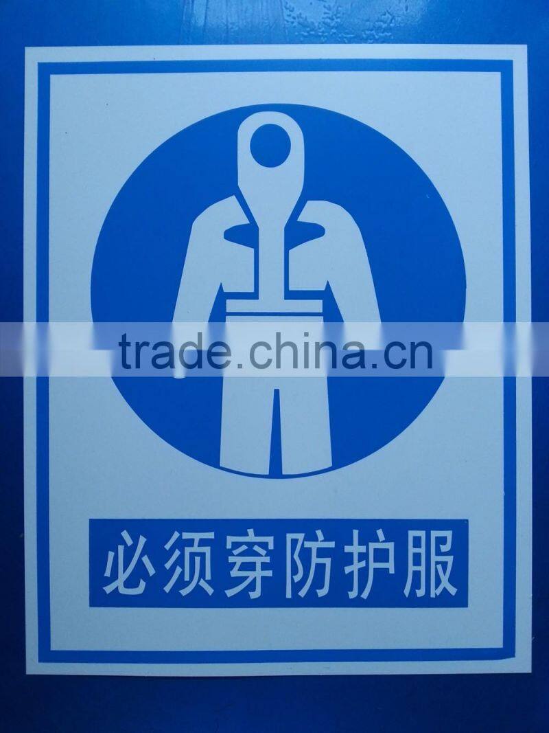 Structural disabilities pvc signs