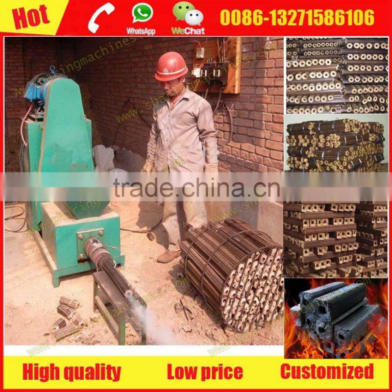 End-users favorite fire wood briquette making machine with low investment