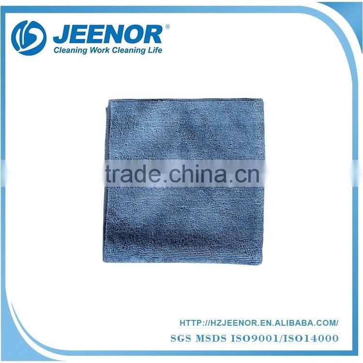 Trade assurance supplier microfiber dish cloth