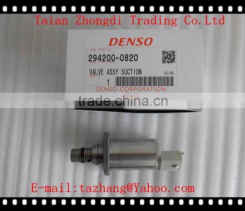 Denso original fuel pump suction valve294200-0820for good quality