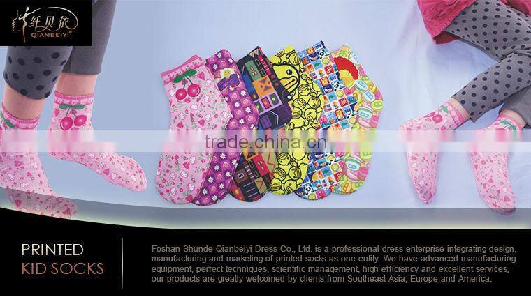 Design your own dog printed wholesale kids socks custom