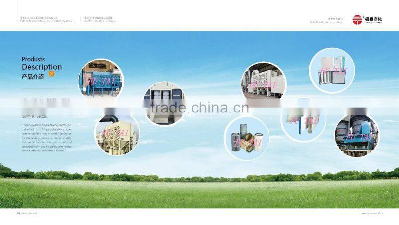 High temperature resistant filter cartridge