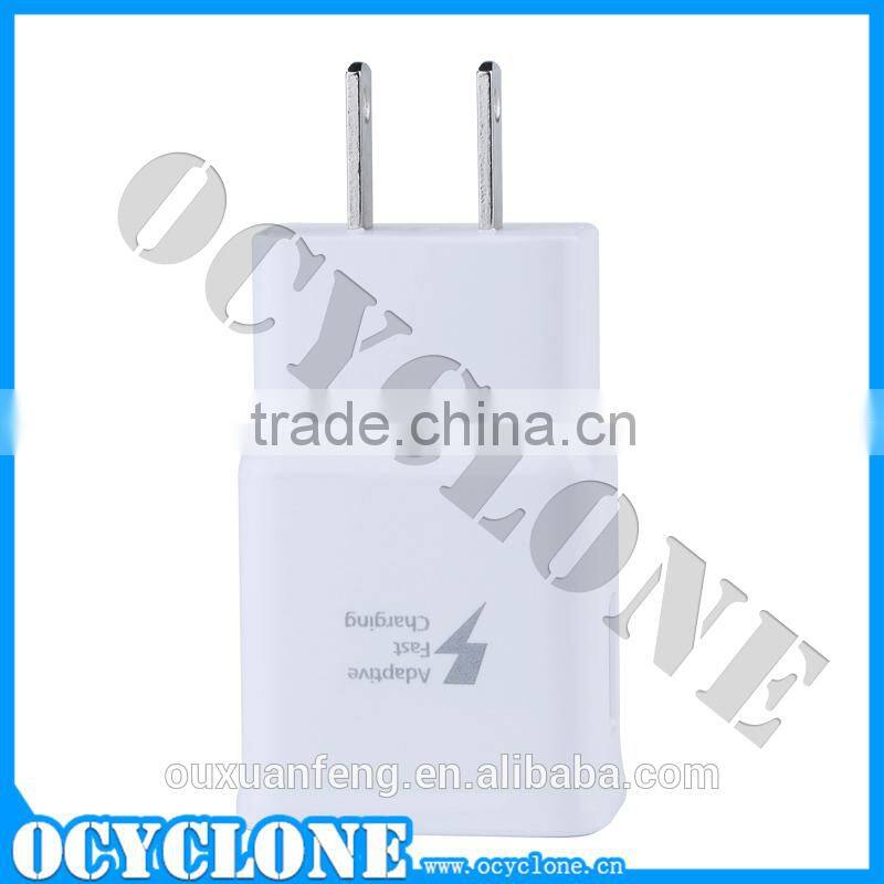 Most popular product in asia mobile usb charger for samsung galaxy note 4