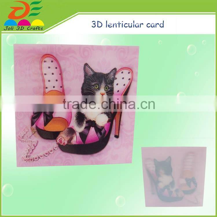 High Quality Leticular or Grating change printing 3D Card Colorful Flower