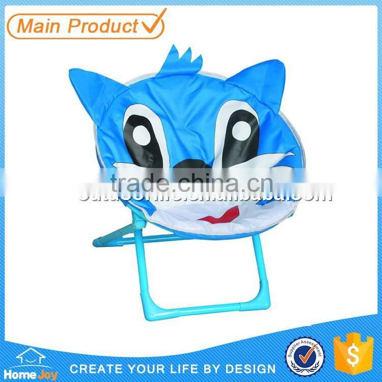 Moon kids folding chair, foldable moon chair, folding beach chair
