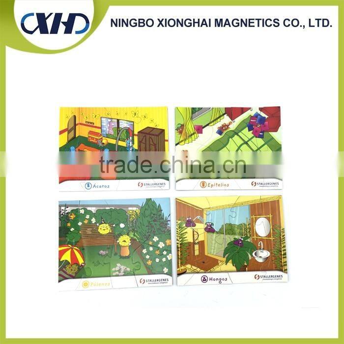 3D Effects gift synthetic paper magnetic puzzle