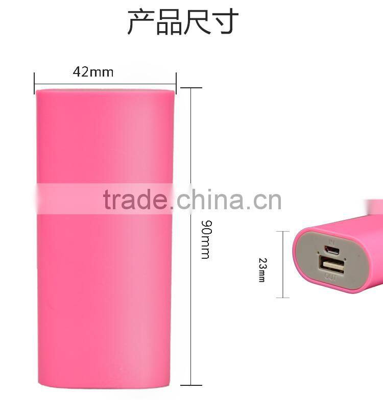 China shenzhen portable mobile power bank distributor supplier