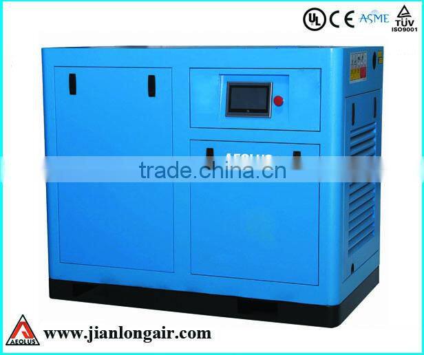 electric screw air brush compressor
