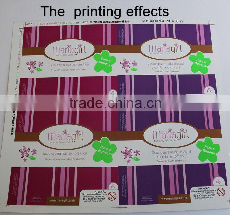 C1S high bulking blister duplex white back paper jumbo roll / snow white wrapping paper