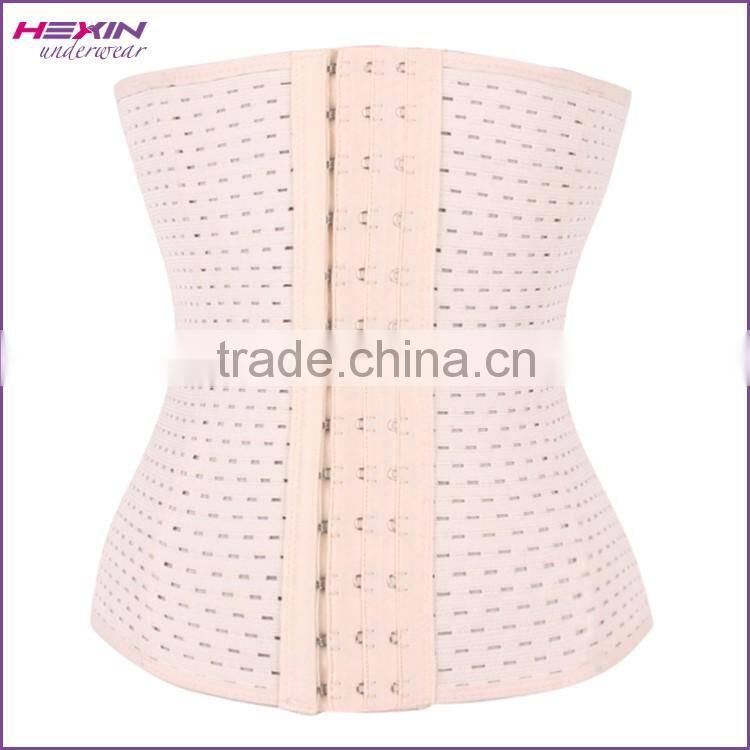 Fashion Nude Ventilate Plus Size Waist Training Belt Corset For Women