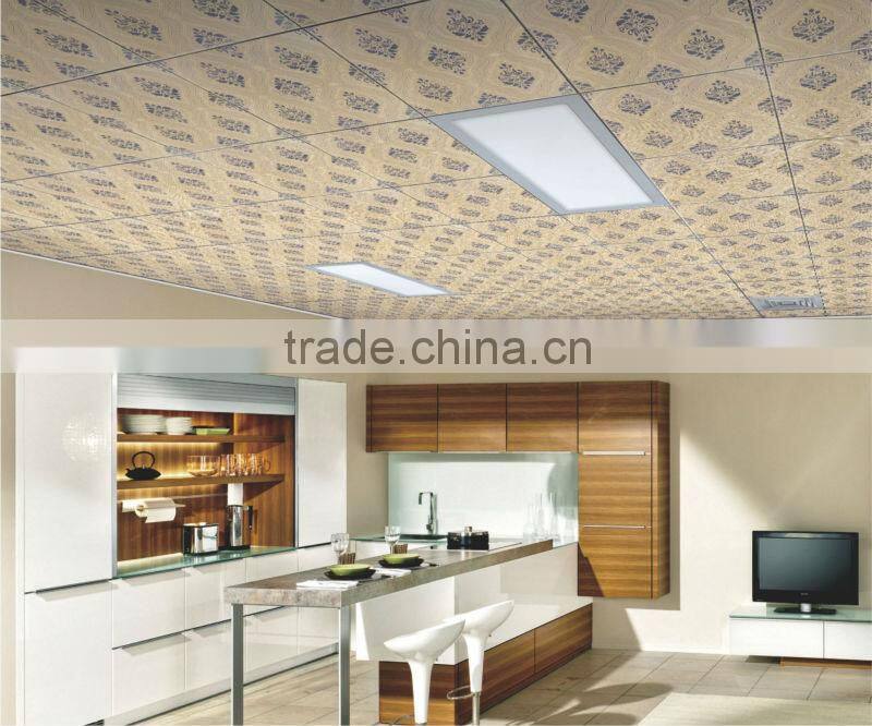 Kaysdy aluminum panel,aluminum ceiling panel
