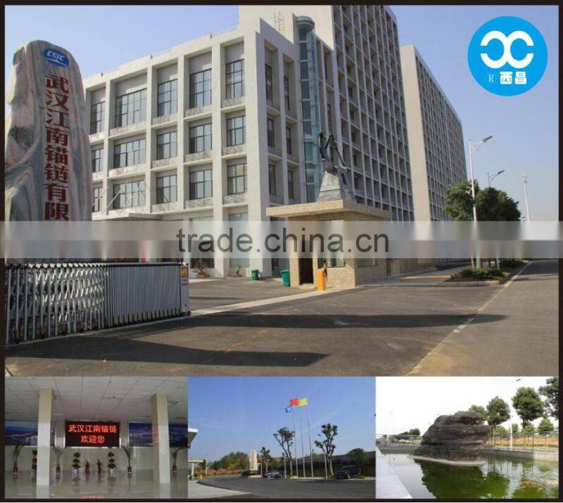 xichang galvanized finish ship used manufacture U2 buoy chain