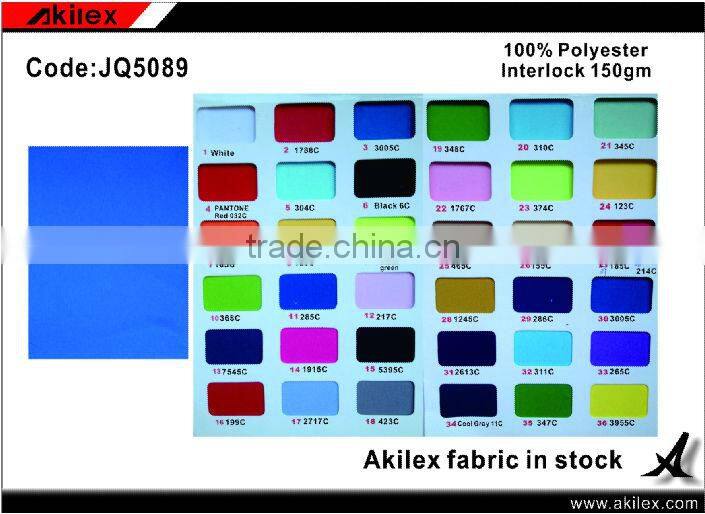 2016 3D Kit Design Football Shirt Maker Soccer Jersey