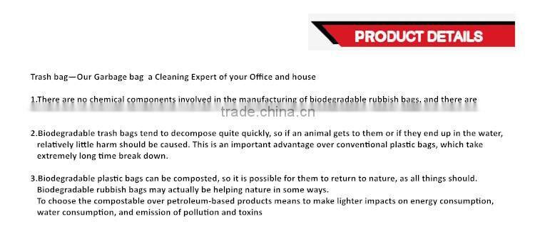 Disposable Colored Trash Bag Durable Plastic Household Supplies