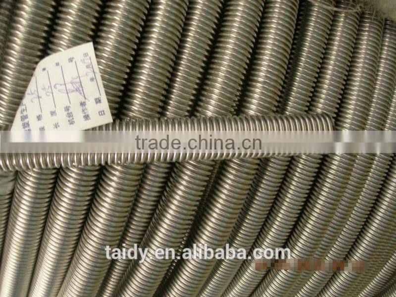 Stainless steel Helical tube