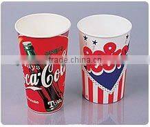 Popular coaster making machine,paper cup machine