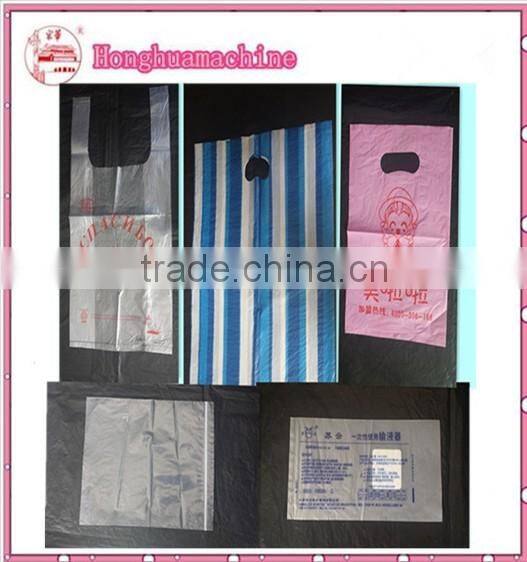 JBD-600 Computer Control Automatic Plastic Bag Making Machine