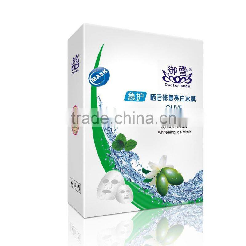 Anti-Wrinkle collagen non woven face mask ISO face mask odm