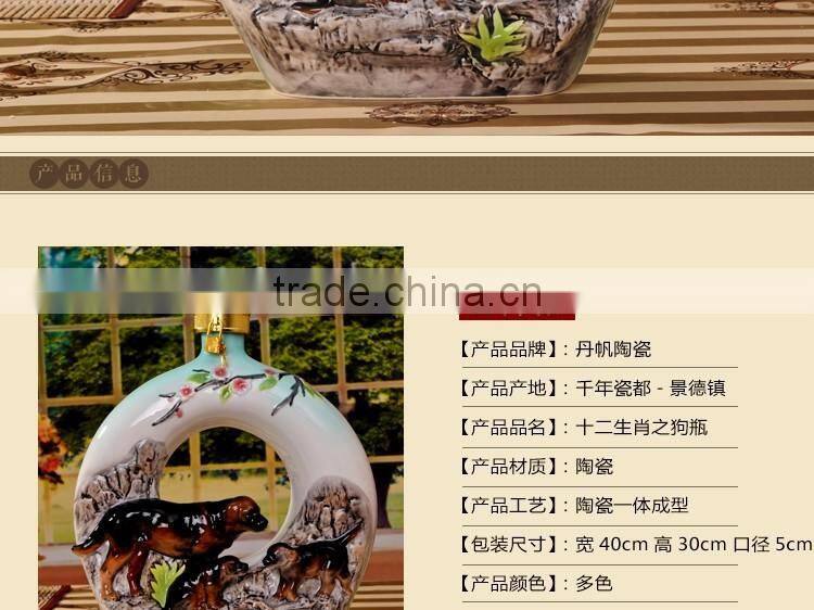 2016 Hot sales Made in Jingdezhen China zodiac Ceramic bottle