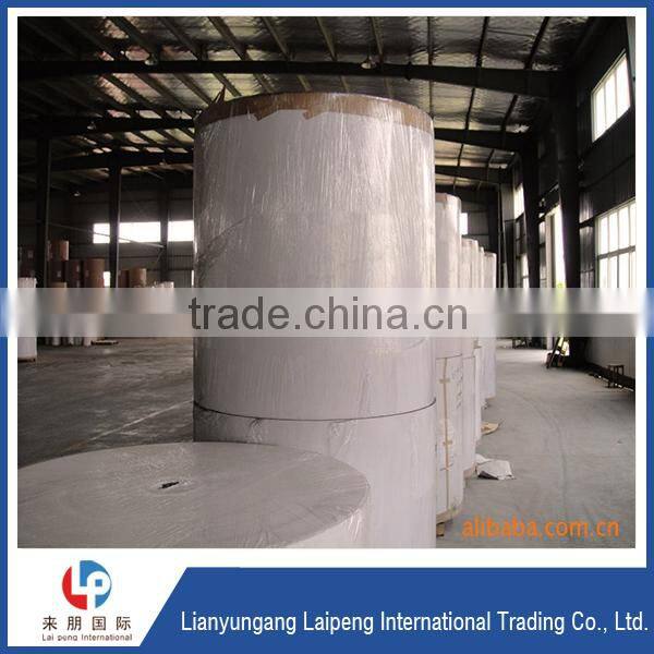 cheap C1S or C2S FBB paper board / SBS paper board