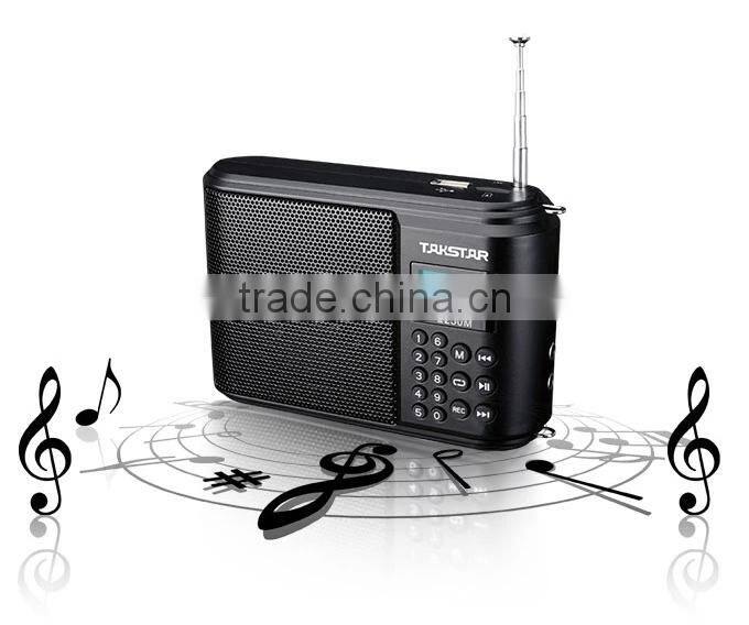 E250M Portable Digital Amplifier/Multifunction Portable digital voice amplifier/Portable teaching voice amplifier