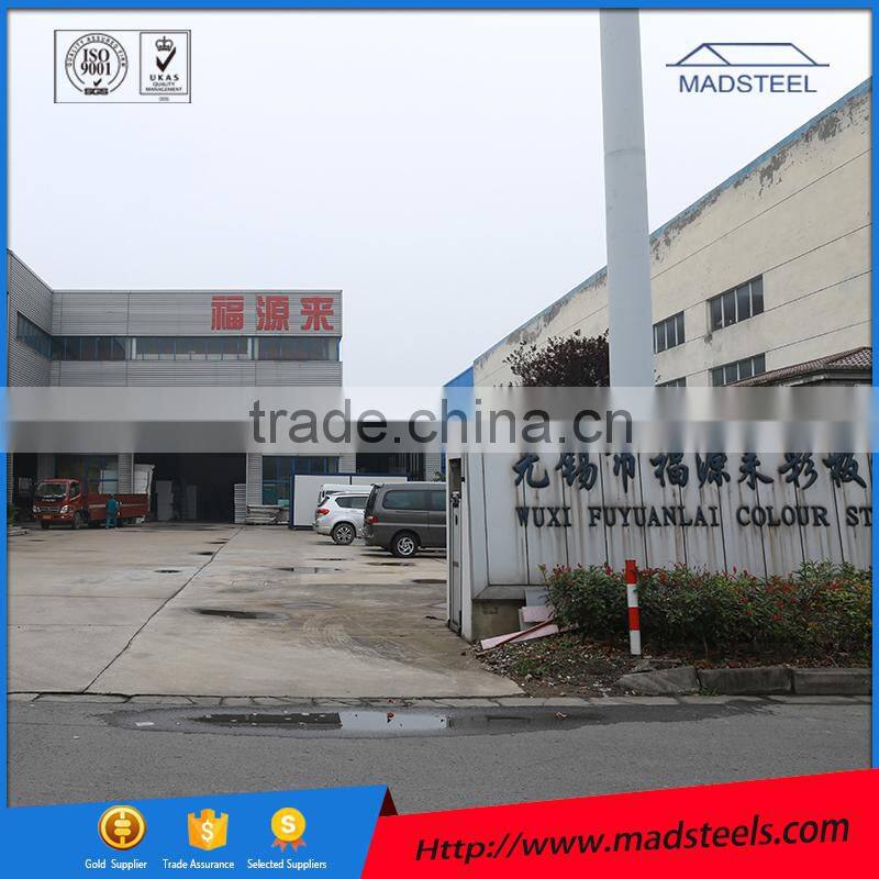 Clean generic high quality moisture adiabatic cheap container house