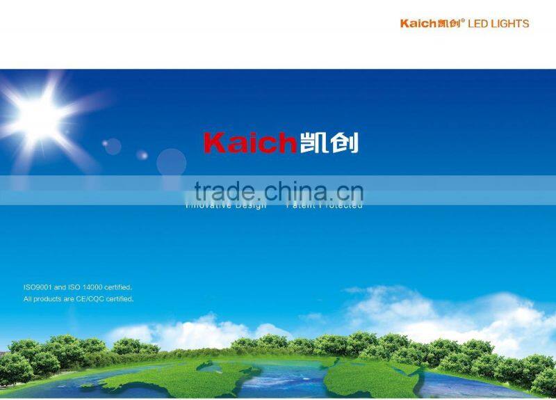 COB LED street light 50W IP66 KC-Q1Replace Hps Street Light Fixture