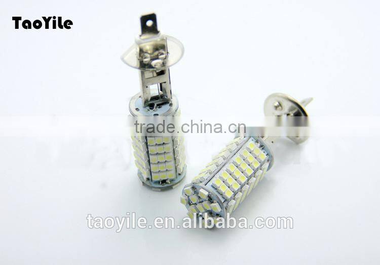 2016 new products universal H1 3528 102 SMD led fog light