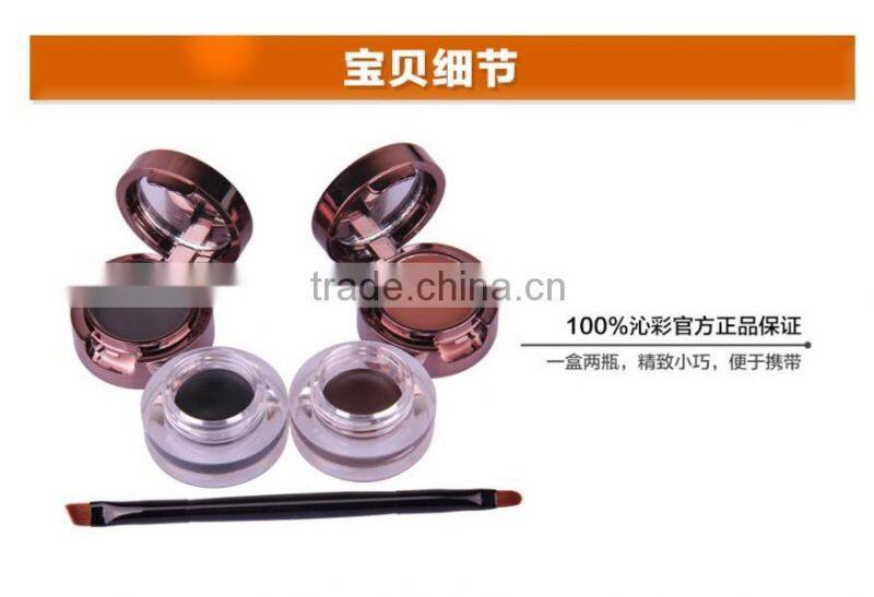 MusicFlower 2 in 1 Brown+Black Eyebrow Extension Kit Brow Powder Eyeliner Cream 24hours Long Lasting Waterproof Eye Liner