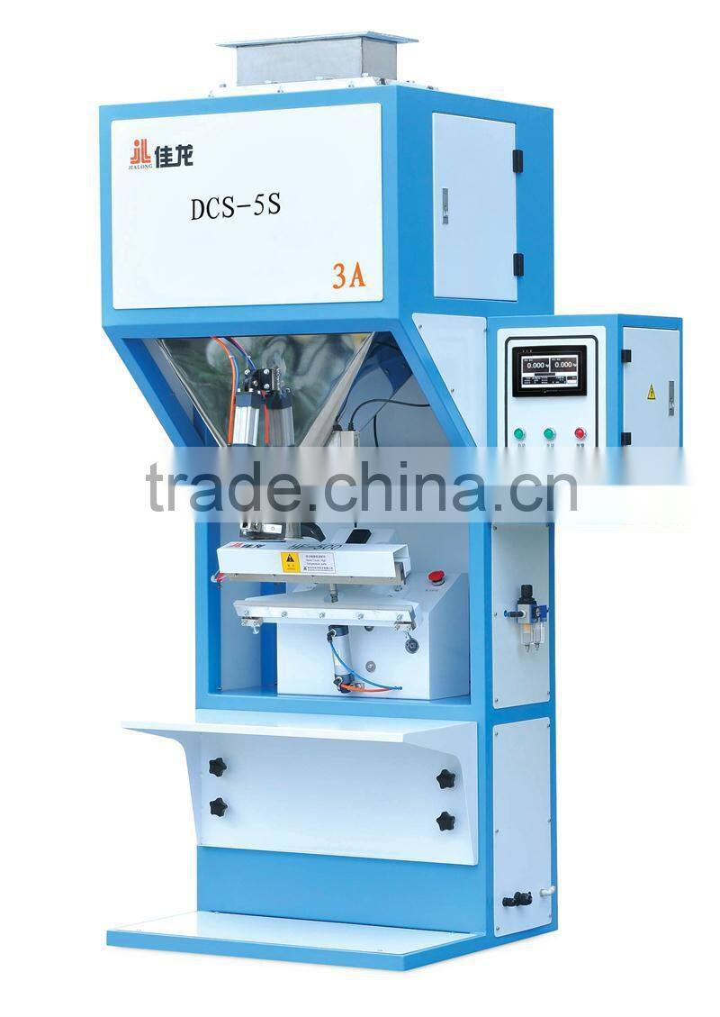 DCS-5S-3A 1KG Rice Packing Machine